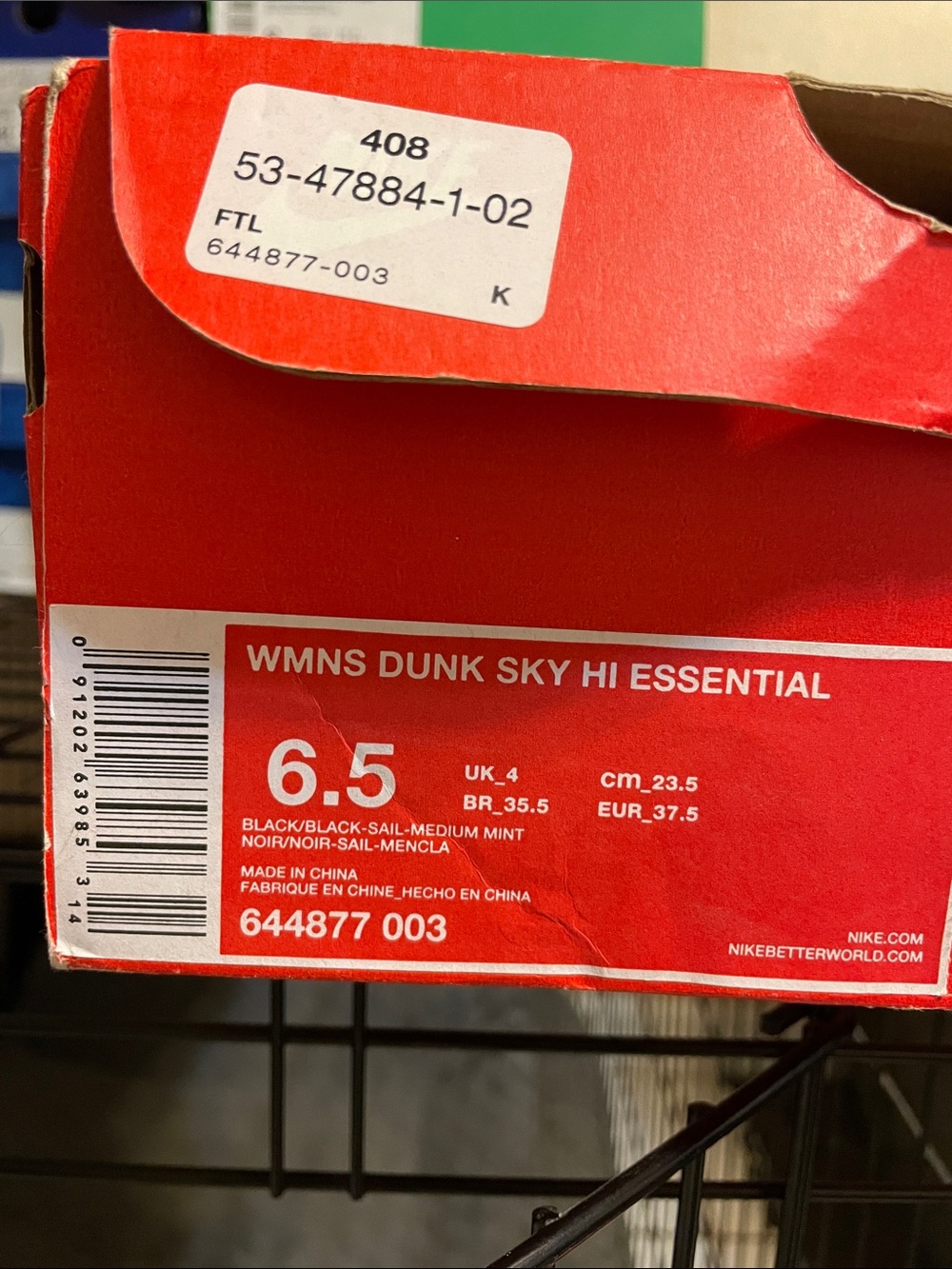 Nike WMNS Dunk Sky Hi Essential - Black / Sail / Medium Mint